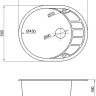 Кухонная мойка Marblan Ovata R (серебристый) Кухонная мойка Marblan Ovata R (серебристый)