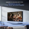 Телевизор Xiaomi TV S Pro Mini LED 55" 2026 L55MB-SRU (международная версия)
