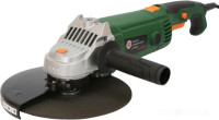 Угловая шлифмашина Калибр МШУ-230/2200Р