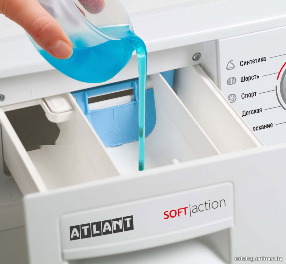 Стиральная машина ATLANT СМА 70С109-10 Стиральная машина ATLANT СМА 70С109-10