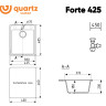 Кухонная мойка Ulgran Quartz Forte 425-04 (платина)