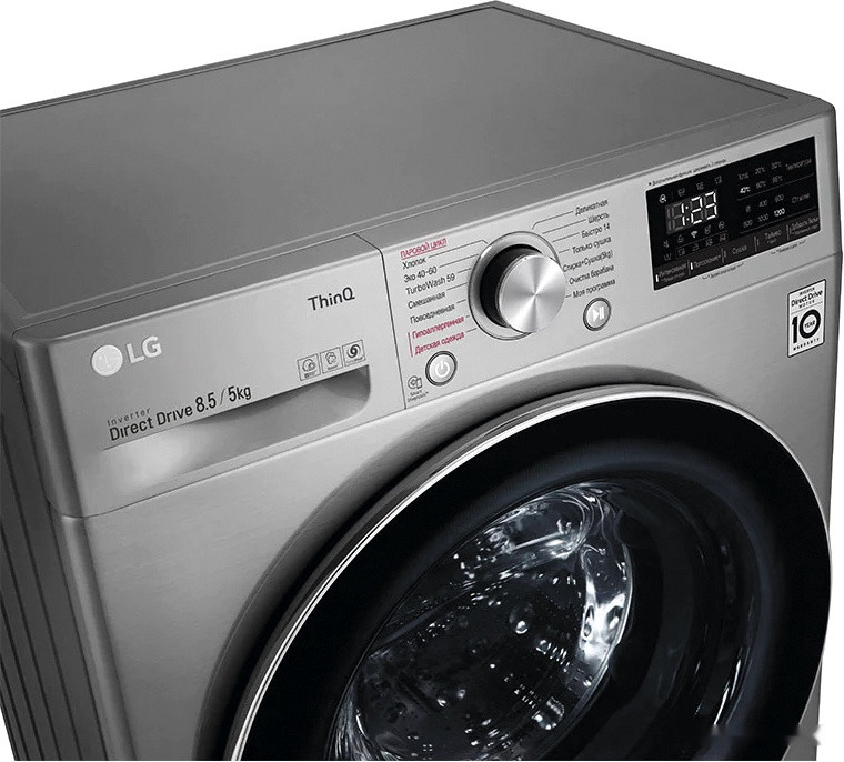 Стиральная машина LG F2V5GG2S Стиральная машина LG F2V5GG2S