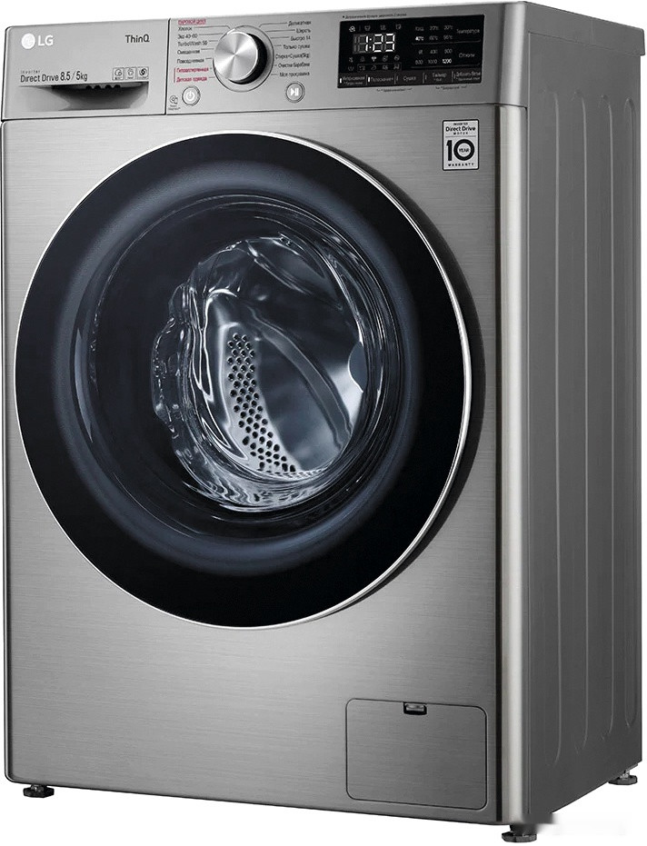 Стиральная машина LG F2V5GG2S Стиральная машина LG F2V5GG2S