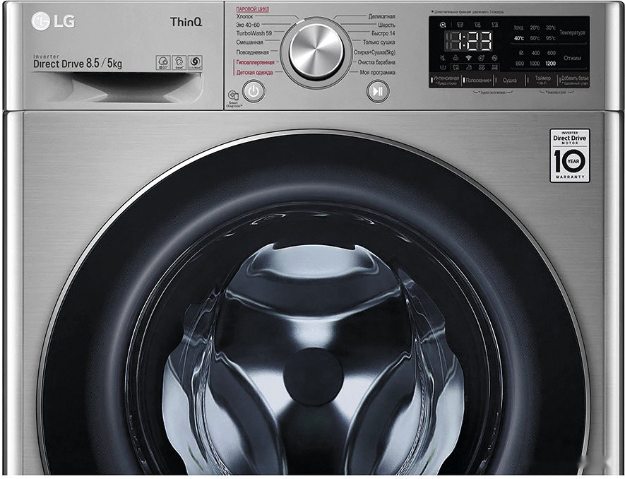 Стиральная машина LG F2V5GG2S Стиральная машина LG F2V5GG2S