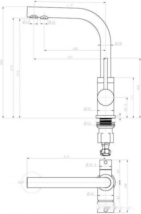 Смеситель Paulmark Essen Es213011-308 (черный) Смеситель Paulmark Essen Es213011-308 (черный)