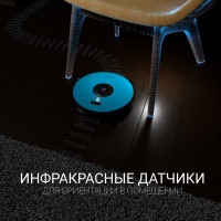 Робот-пылесос Polaris PVCR 3200 IQ Home Aqua (бирюзовый)