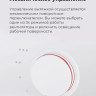 Вытяжка Maunfeld Crosby Hardy 60 (белый)