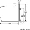 Духовой шкаф Bosch Serie 6 HBG536EW4