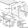 Духовой шкаф Bosch Serie 6 HBG536EW4