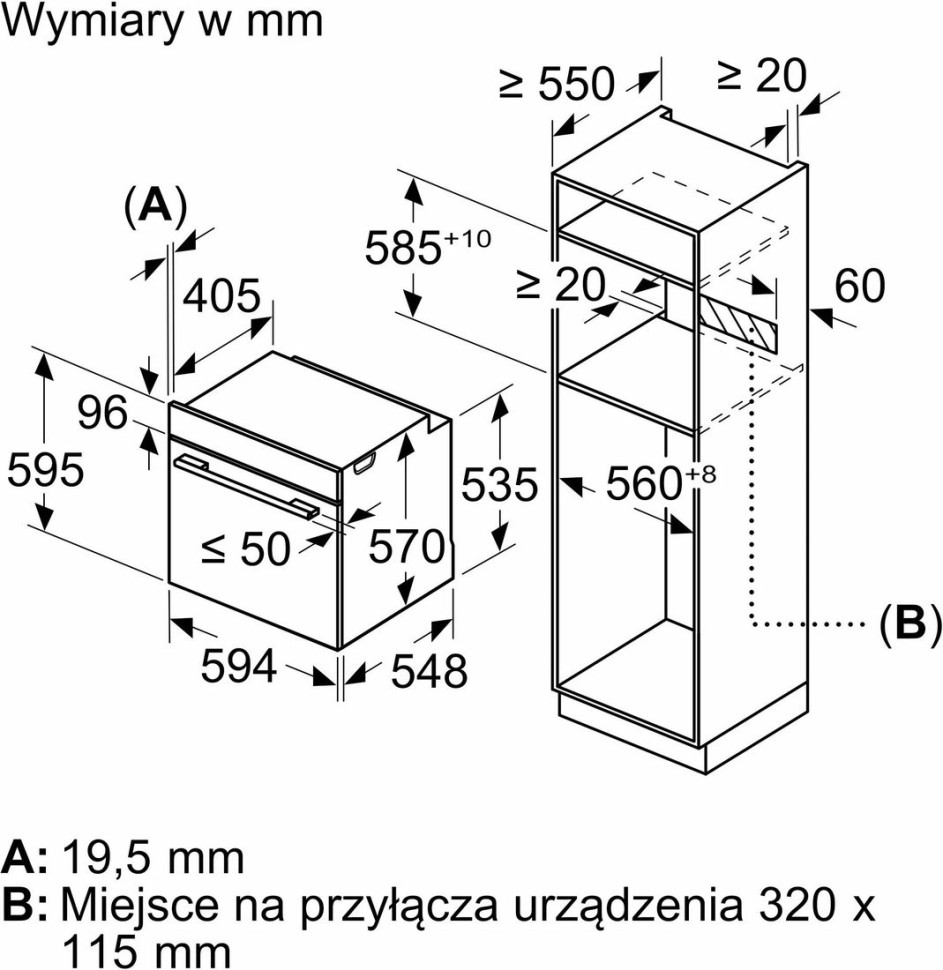 Духовой шкаф Bosch Serie 6 HBG536EW4