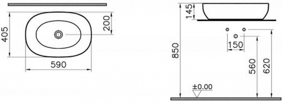 Умывальник Vitra Outline 5995B450-0016