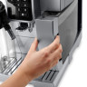 Кофемашина Delonghi ECAM350.75.SB