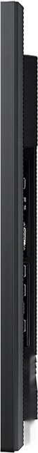 Информационная панель Samsung QM85R LH85QMREBGCXCI