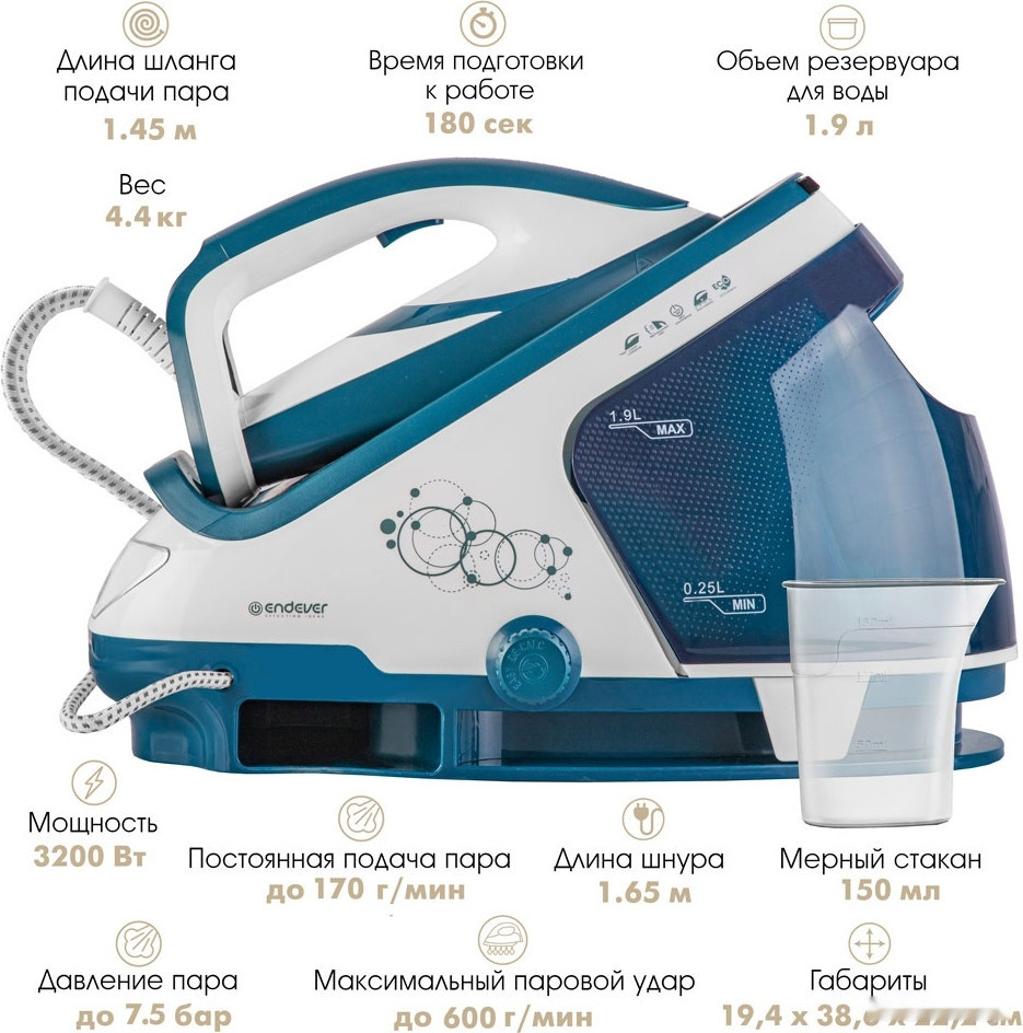 Утюг Endever Delta-500 Утюг Endever Delta-500