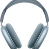 Наушники Apple AirPods Max (с разъёмом USB Type-C, синий) Наушники Apple AirPods Max (с разъёмом USB Type-C, синий)