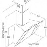 Вытяжка AKPO Cetias WK-4 60 WH