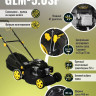 Газонокосилка Huter GLM-5.0 SP Газонокосилка Huter GLM-5.0 SP