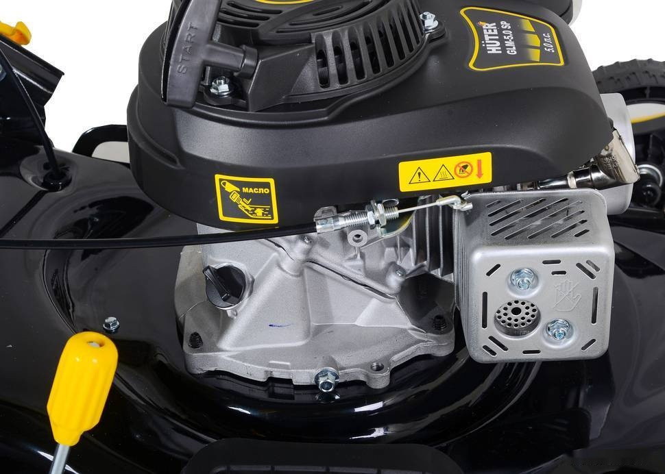 Газонокосилка Huter GLM-5.0 SP Газонокосилка Huter GLM-5.0 SP