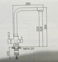 Смеситель Marrbaxx КМ006/Q8 (темно-серый)