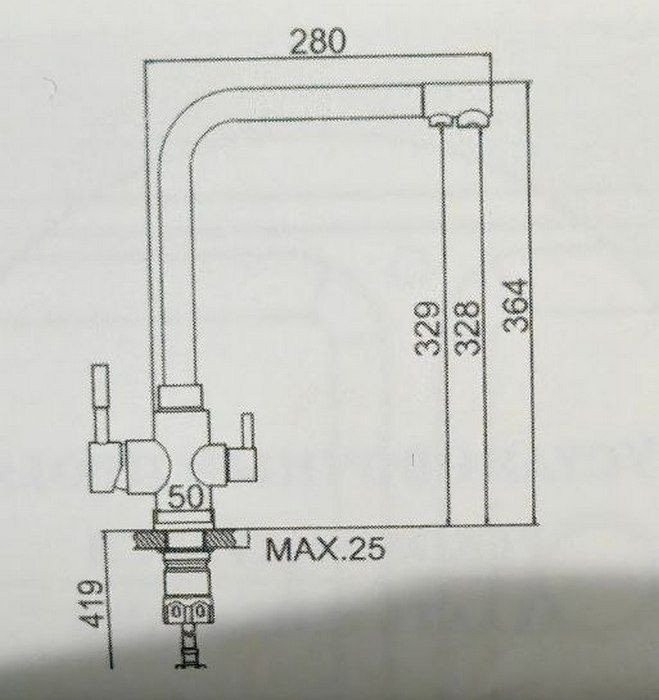 Смеситель Marrbaxx КМ006/Q8 (темно-серый)