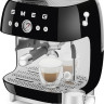 Рожковая кофеварка Smeg EGF03BLEU Рожковая кофеварка Smeg EGF03BLEU
