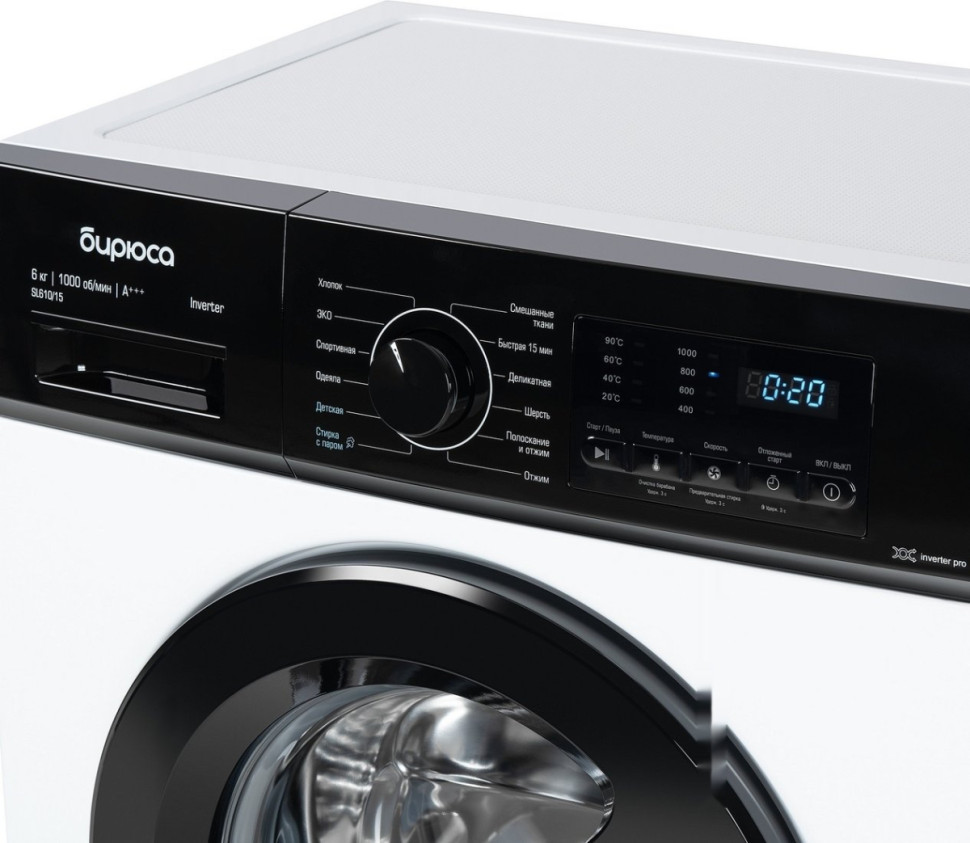 Стиральная машина Бирюса WM-SL610/15 Стиральная машина Бирюса WM-SL610/15