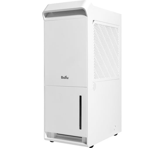 Осушитель воздуха Ballu BDR-35LE