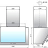 Вытяжка Elikor Рубин 60П-650-К3Д (черный)