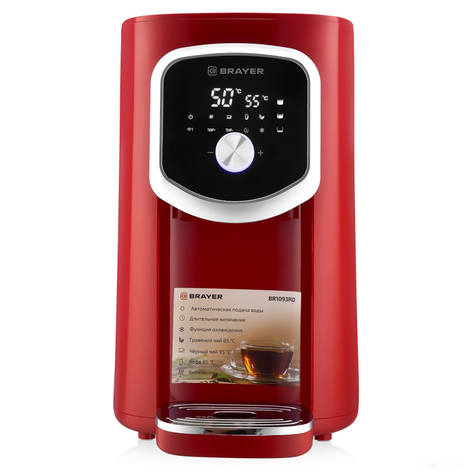 Электрический чайник Brayer BR1093RD Электрический чайник Brayer BR1093RD