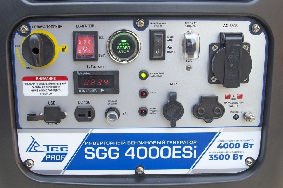Генератор ТСС SGG 4000ESi
