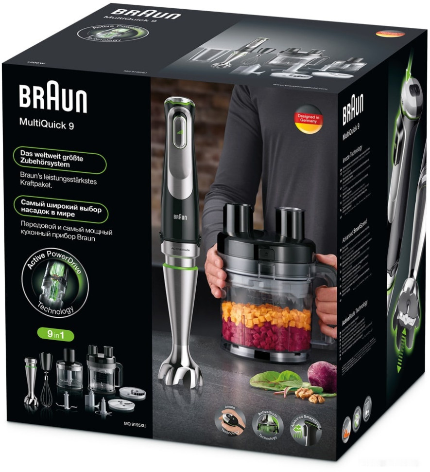 Блендер Braun Multiquick 9 MQ9195XLI