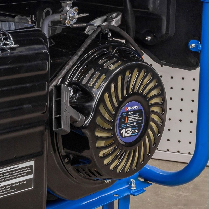 Генератор Forsage F-FY6500 Генератор Forsage F-FY6500