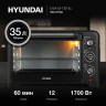 Мини-печь Hyundai MIO-HY092 Мини-печь Hyundai MIO-HY092