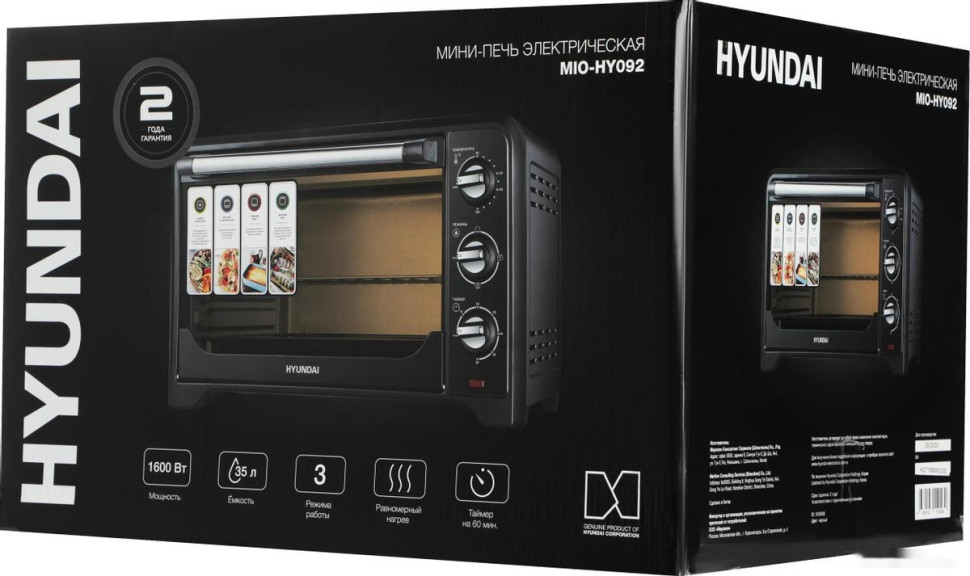 Мини-печь Hyundai MIO-HY092 Мини-печь Hyundai MIO-HY092