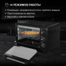 Мини-печь Hyundai MIO-HY092 Мини-печь Hyundai MIO-HY092
