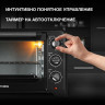 Мини-печь Hyundai MIO-HY092 Мини-печь Hyundai MIO-HY092