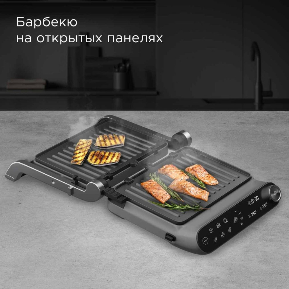 Электрогриль Redmond SteakMaster GM303 (серый) Электрогриль Redmond SteakMaster GM303 (серый)