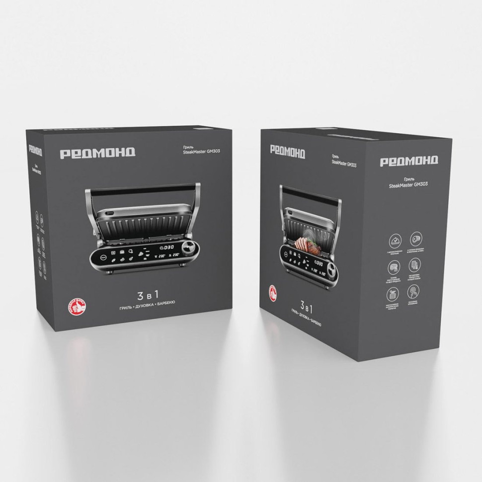 Электрогриль Redmond SteakMaster GM303 (серый) Электрогриль Redmond SteakMaster GM303 (серый)