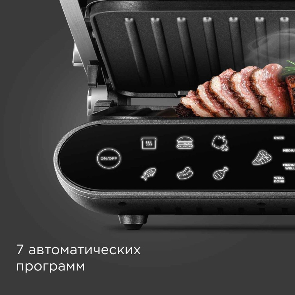 Электрогриль Redmond SteakMaster GM303 (серый) Электрогриль Redmond SteakMaster GM303 (серый)