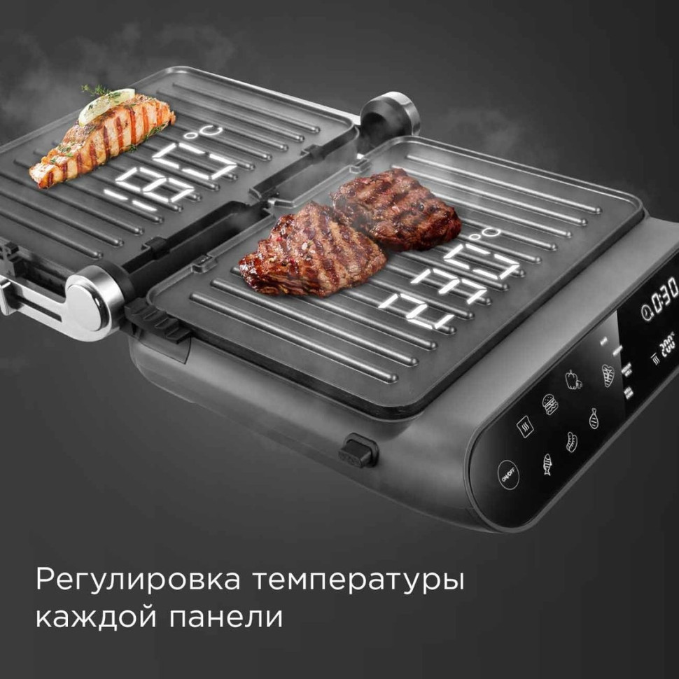 Электрогриль Redmond SteakMaster GM303 (серый) Электрогриль Redmond SteakMaster GM303 (серый)