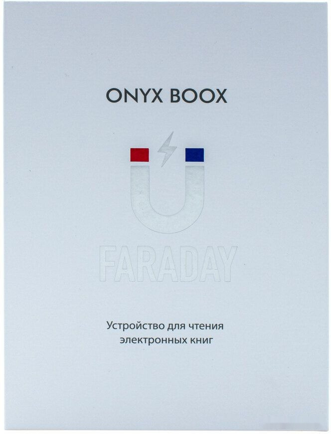 Электронная книга Onyx BOOX Faraday