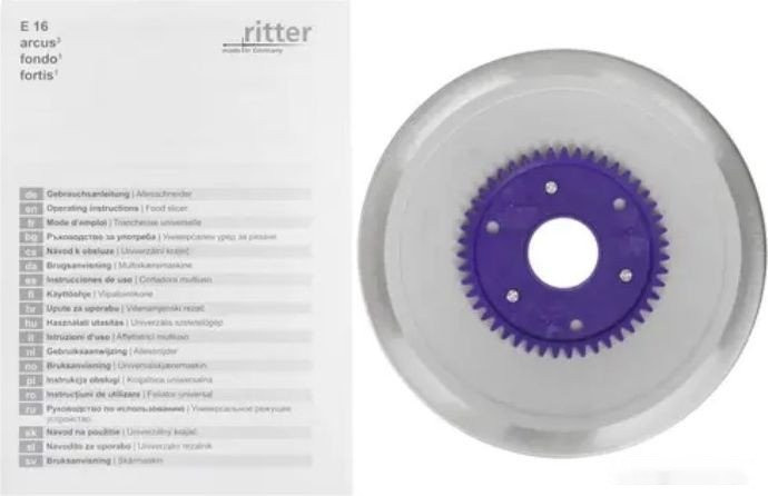 Ломтерезка Ritter ARCUS3 Duo-Plus