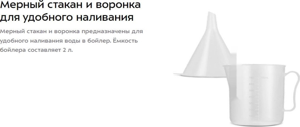 Пароочиститель Kitfort KT-9227