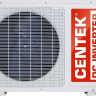Кондиционер CENTEK CT-65FDC07