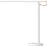 Умная лампа Xiaomi Mi Smart LED Desk Lamp 1S MJTD01SYL Умная лампа Xiaomi Mi Smart LED Desk Lamp 1S MJTD01SYL