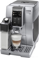 Эспрессо кофемашина Delonghi Dinamica Plus ECAM 370.95.S