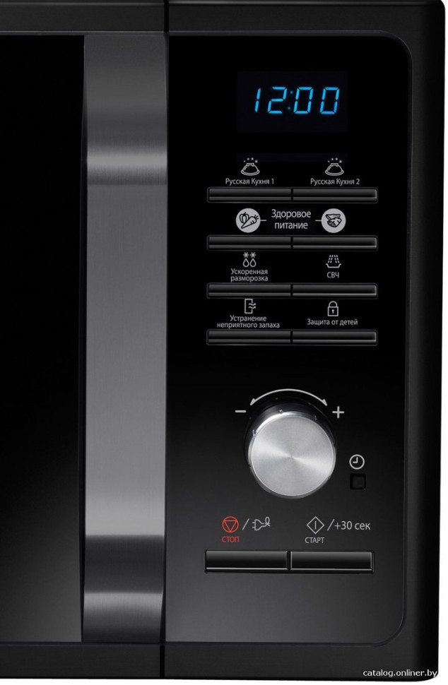 Микроволновая печь Samsung MS23F302TAK