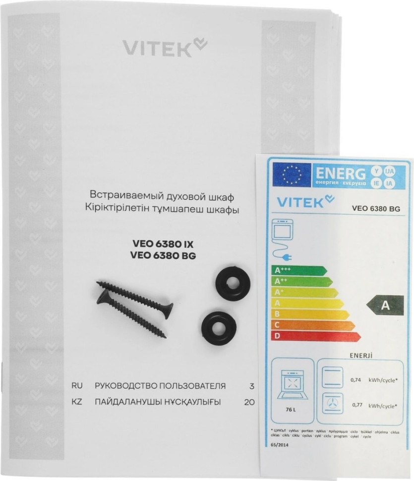 Духовой шкаф Vitek VEO 6380 BG