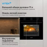 Духовой шкаф Vitek VEO 6380 BG