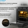 Духовой шкаф Vitek VEO 6380 BG